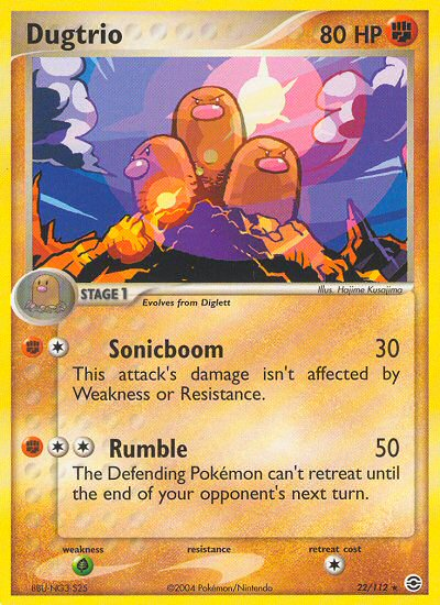 Dugtrio (22/112) EX: FireRed & LeafGreen、mySite、waistdrama