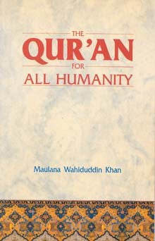 The Quran for All Humanity、mySite、topwebapps
