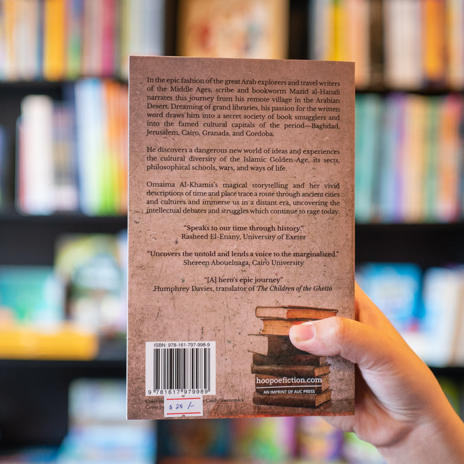 The Book Smuggler: A Novel、mySite、topwebapps