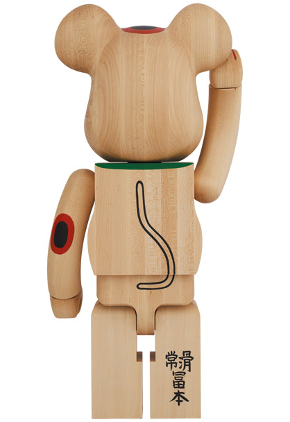  1000% Bearbrick Karimoku Maneki Neko (red)、mySite、greenlandpopulation