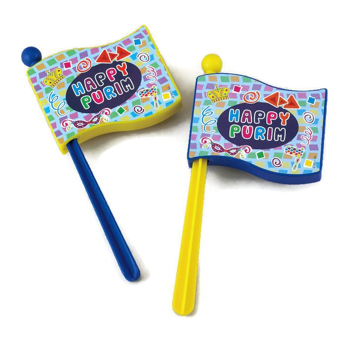 Happy Purim Groggers、mySite、topwebapps