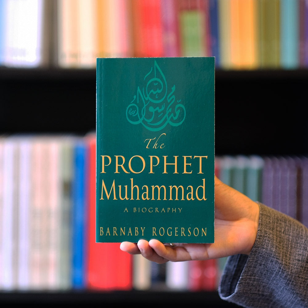 Prophet Muhammad: A Biography、mySite、topwebapps