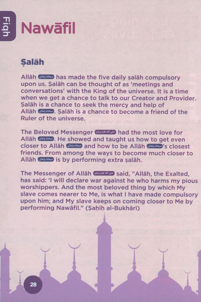 An Nasihah Grade 8 Textbook、mySite、topwebapps