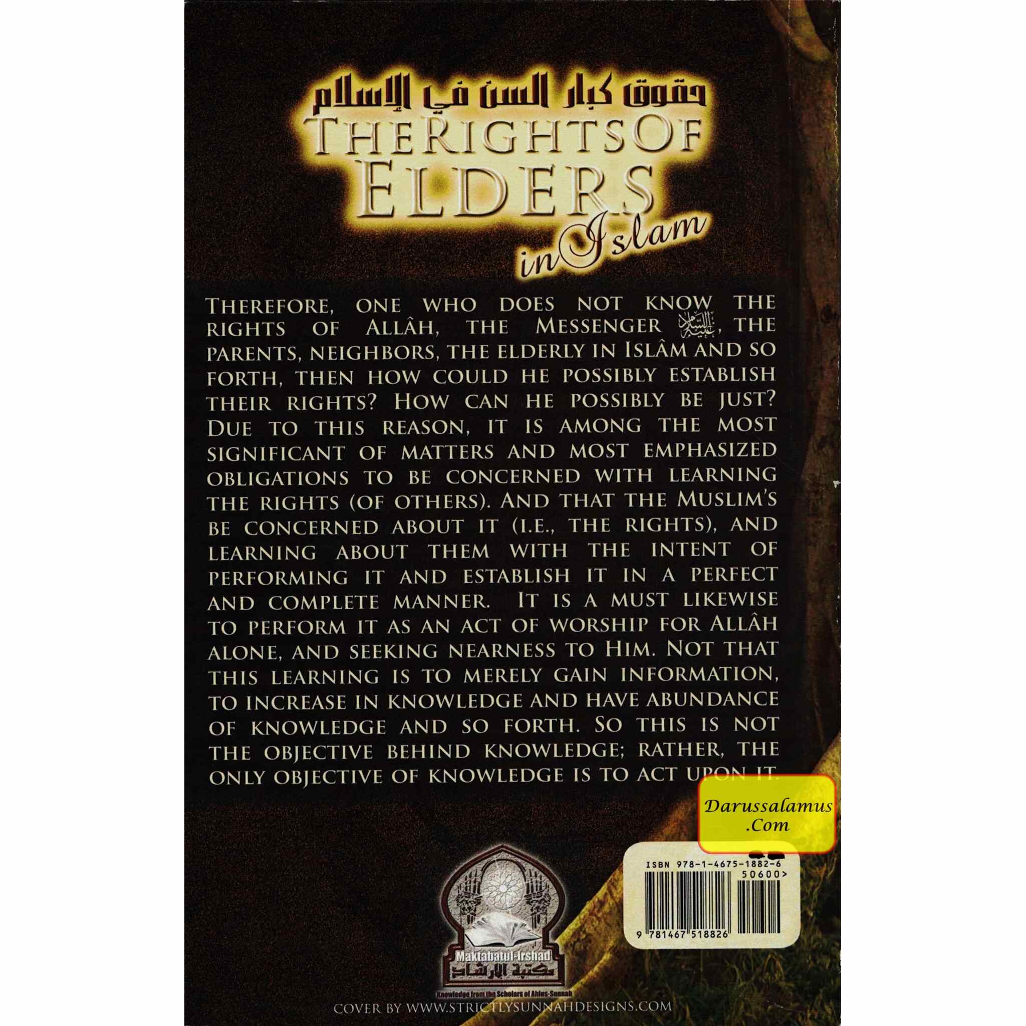 The Rights of Elders in Islam By Shaykh Abdur Razzaaq、mySite、topwebapps