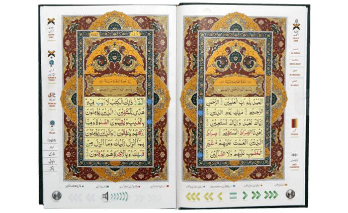 Pen Quran、mySite、topwebapps