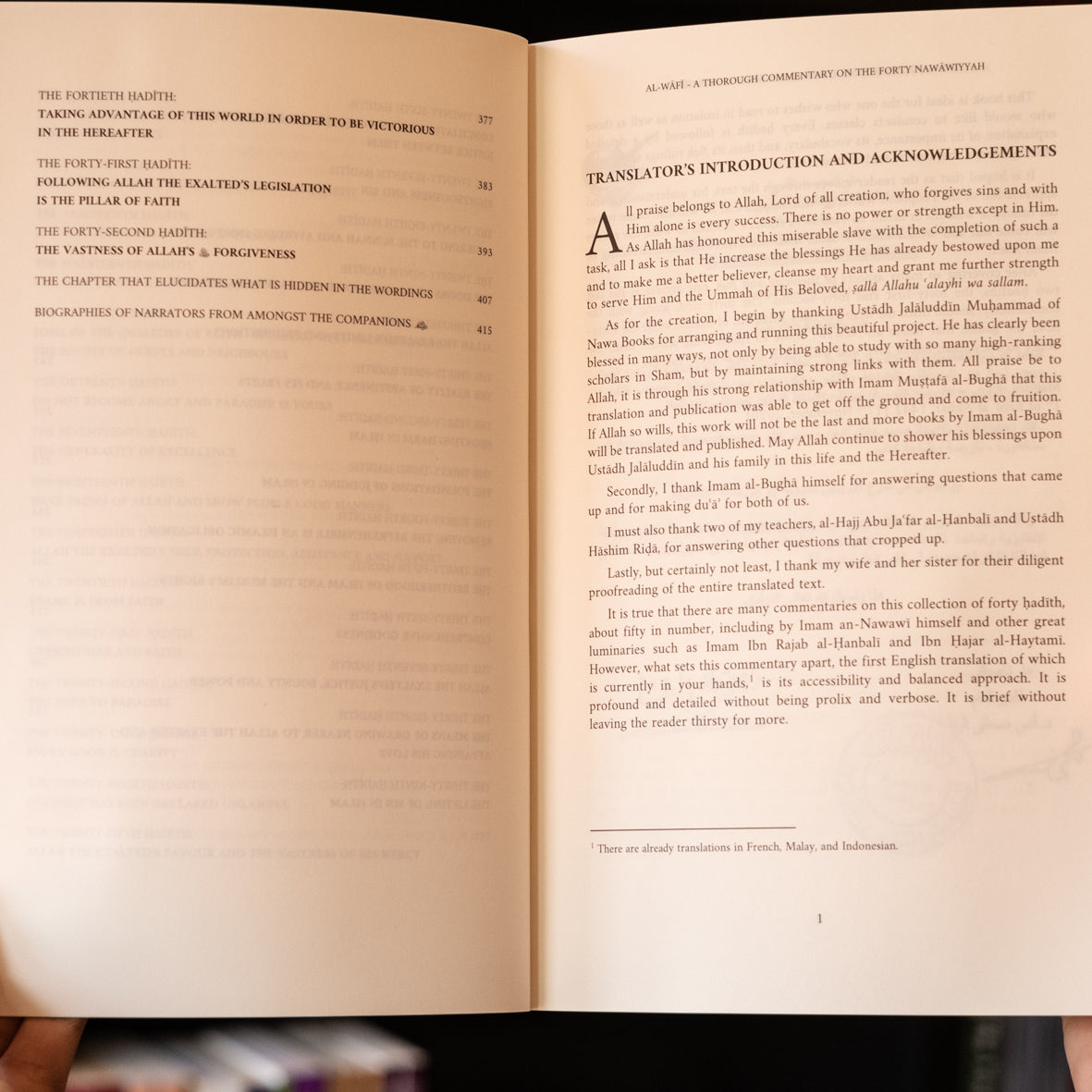 Al-Wafi: A Thorough Commentary of the Forty Nawawiyyah、mySite、topwebapps