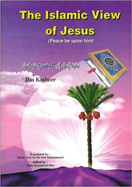 The Islamic View of Jesus、mySite、topwebapps