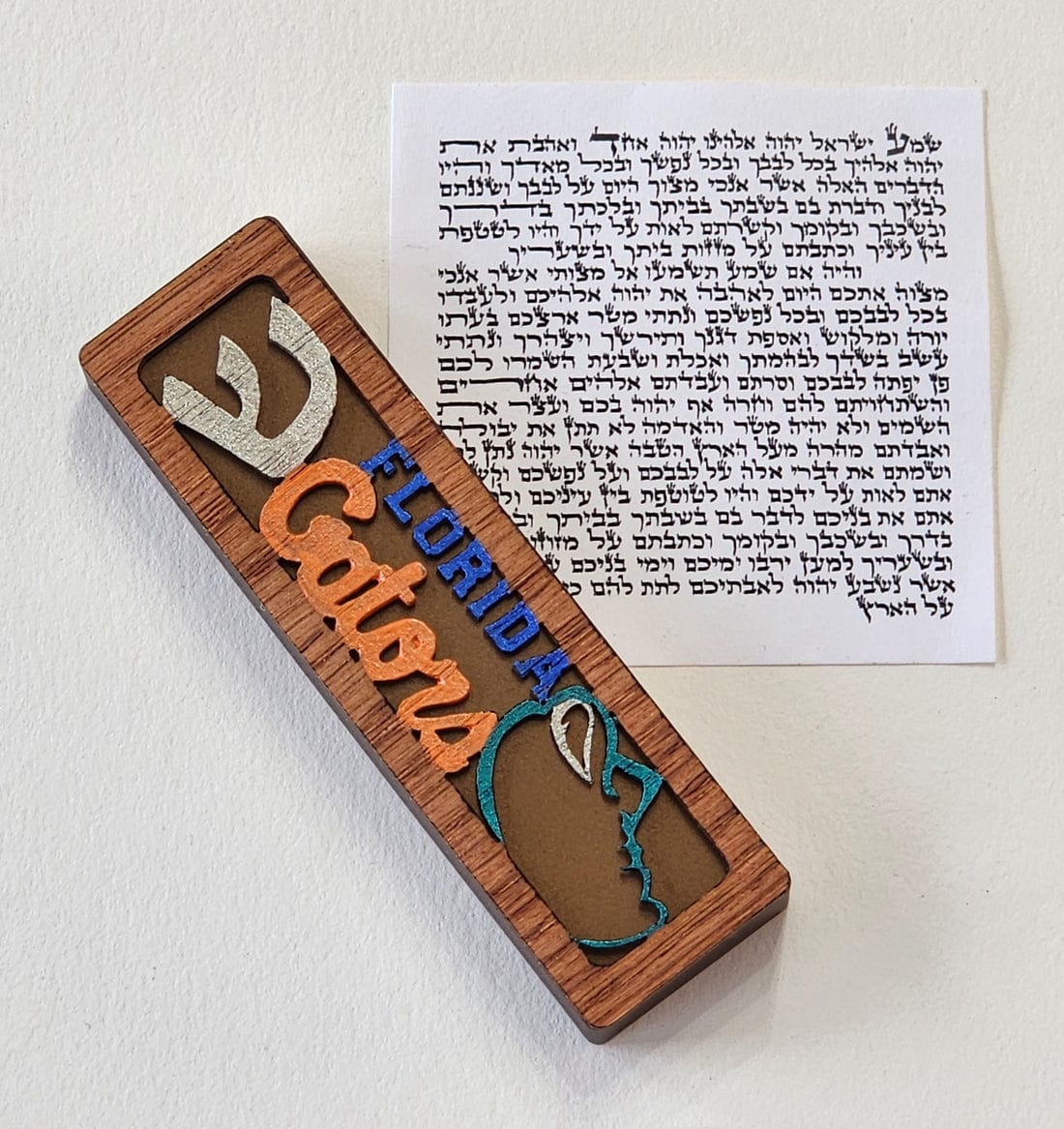 Sports Mezuzah Case by Glenn Grubard - (Choice of Team)、mySite、topwebapps