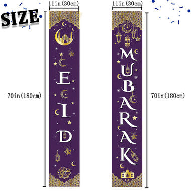 Eid Mubarak Banner Purple、mySite、topwebapps