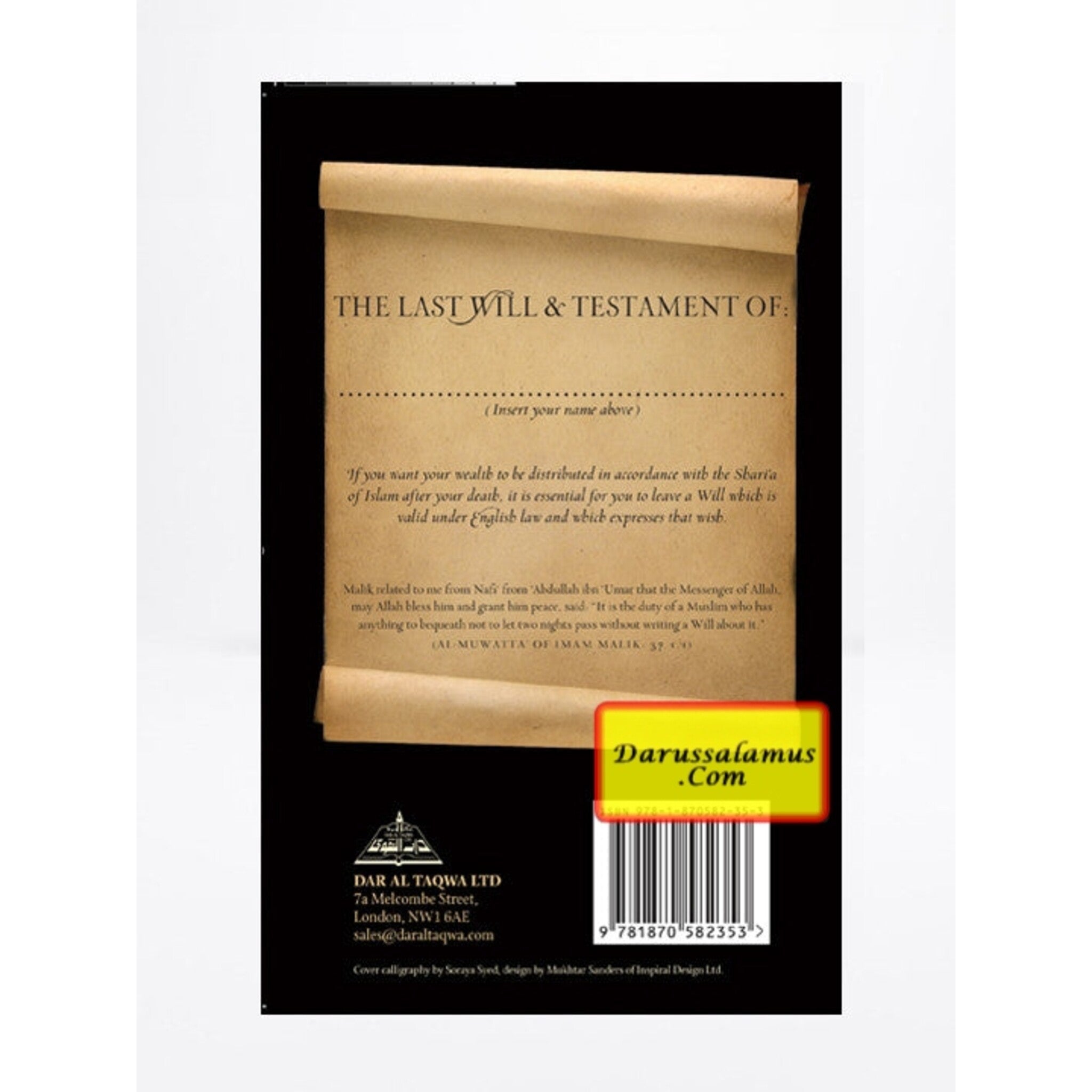The Islamic Will By Abdal Haqq & Aisha Bewley & A Thomson、mySite、topwebapps