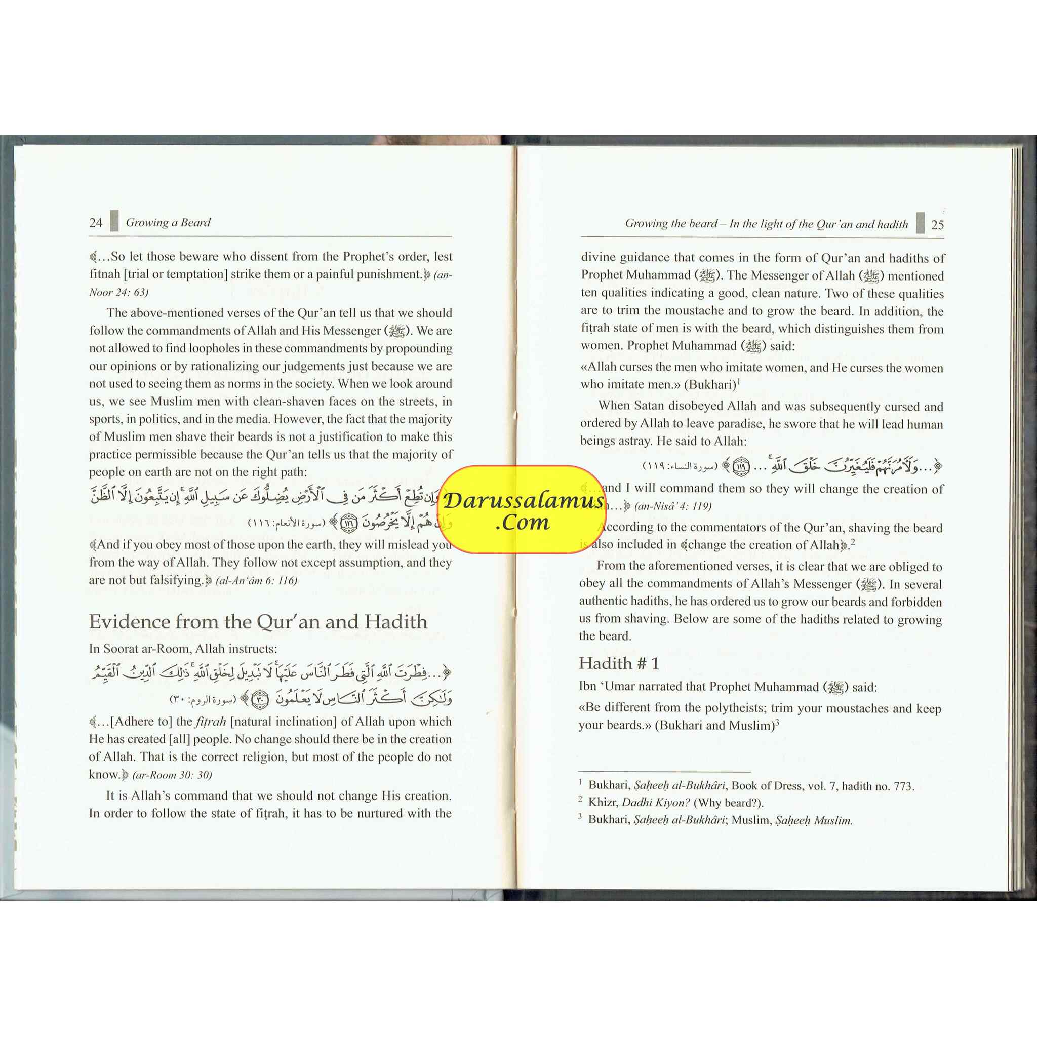 Growing a Beard (In The Light of Qur'an,Sunnah And Modern Science) By Dr. Gohar Mushtaq (Hardcover)、mySite、topwebapps