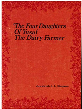 The four daughters of Yusuf the dairy farmer、mySite、topwebapps