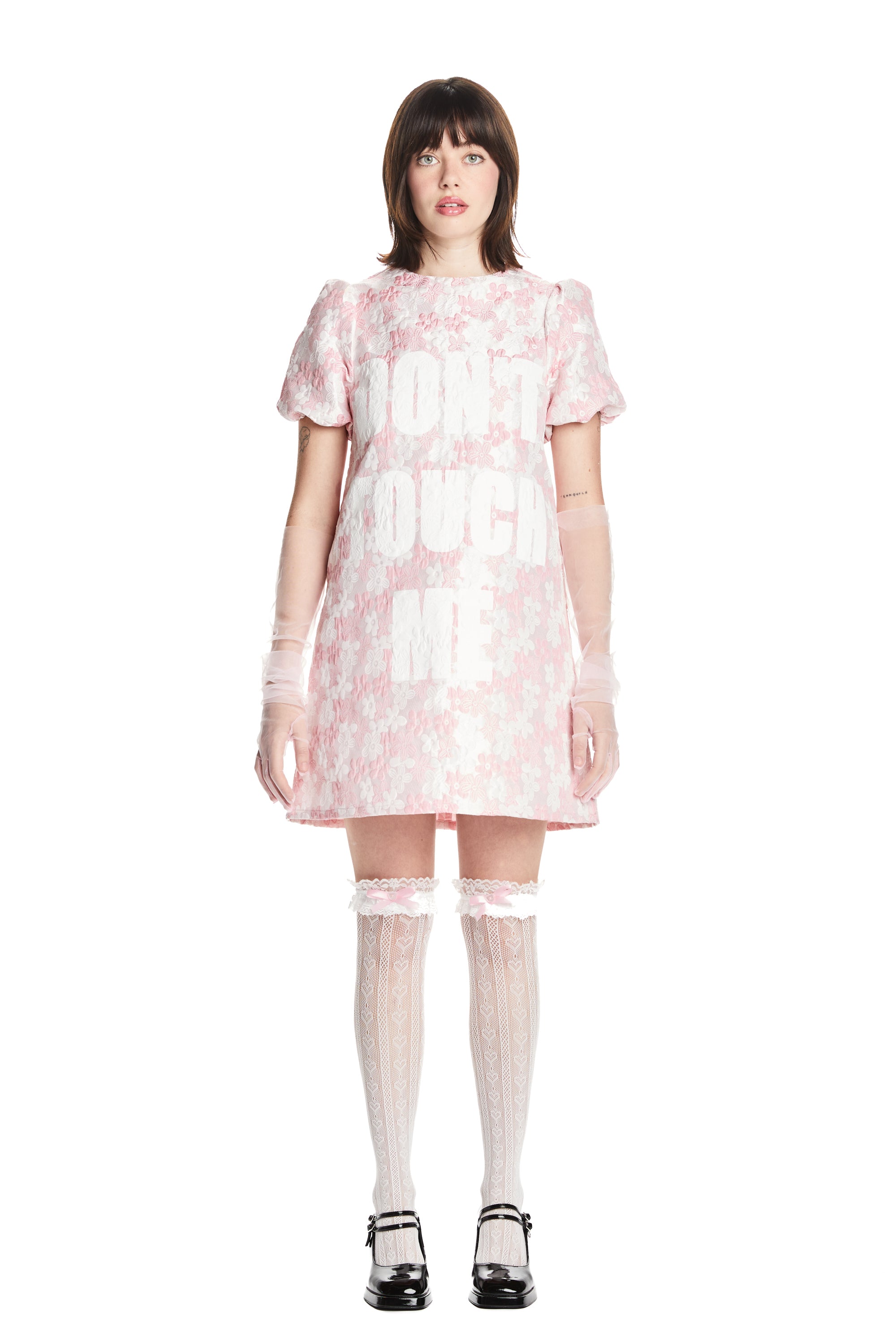 {product_title} - {shop_name}