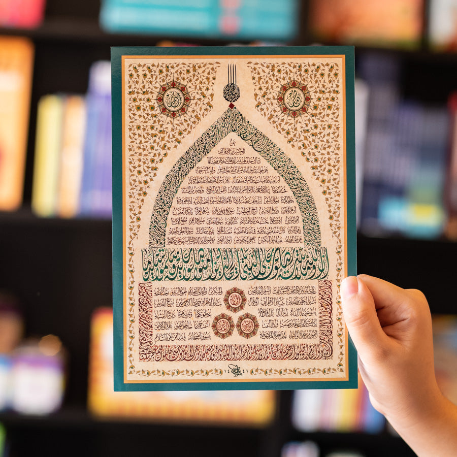 Endless Grace、mySite、topwebapps