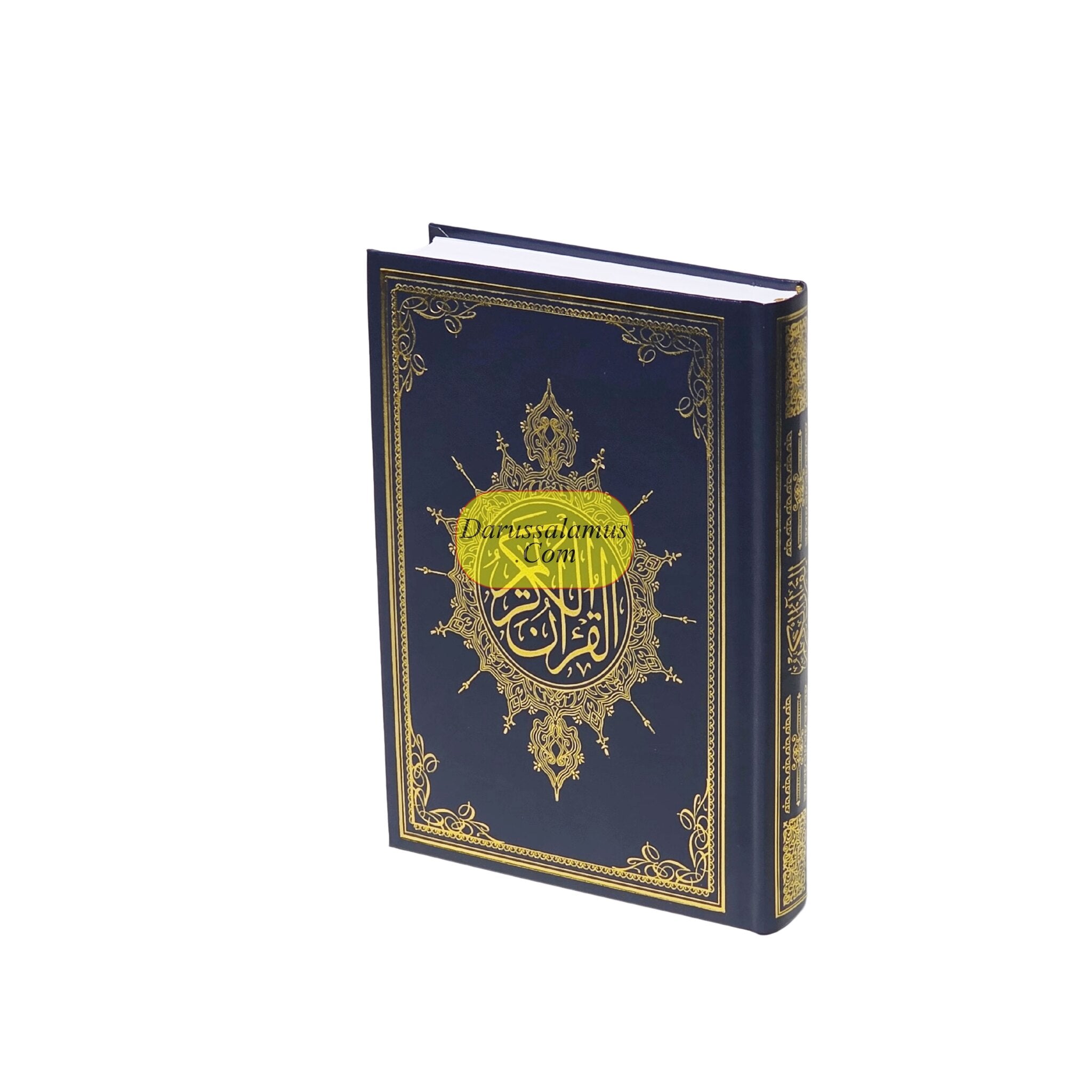 Al Quran Al Kareem Arabic Only Uthmani Script (Medium Size) Color Choice、mySite、topwebapps