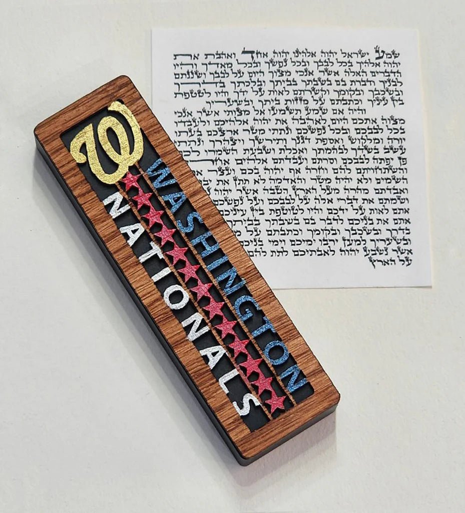  Sports Mezuzah Case - Your Choice of Team、mySite、elrpsem3k