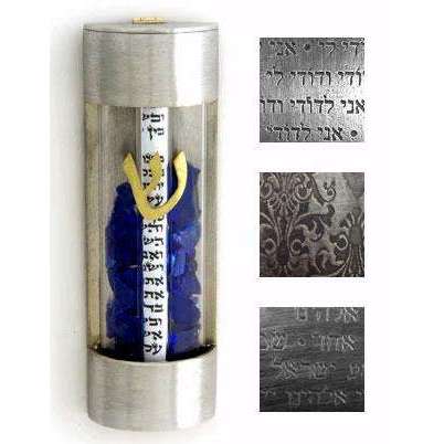 Joy Stember Modern Rounded Wedding Glass Mezuzah、mySite、topwebapps