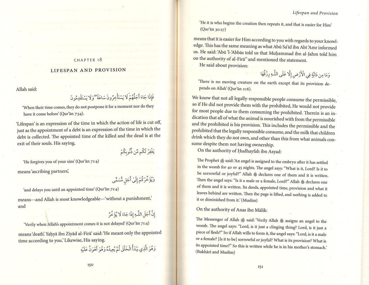 The Creed of Imam Bayhaqi、mySite、topwebapps