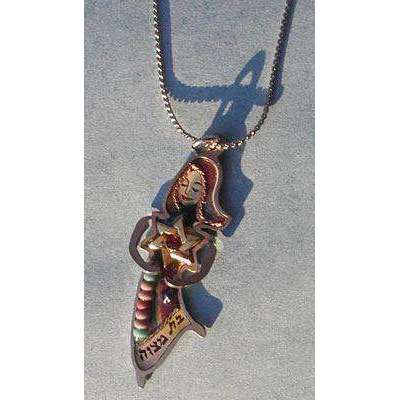 Seeka Bat Mitzvah Necklace、mySite、topwebapps