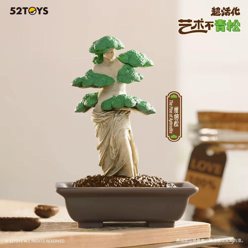  Modern Ancients ArtBonsai Series Blind Box、mySite、greenlandpopulation
