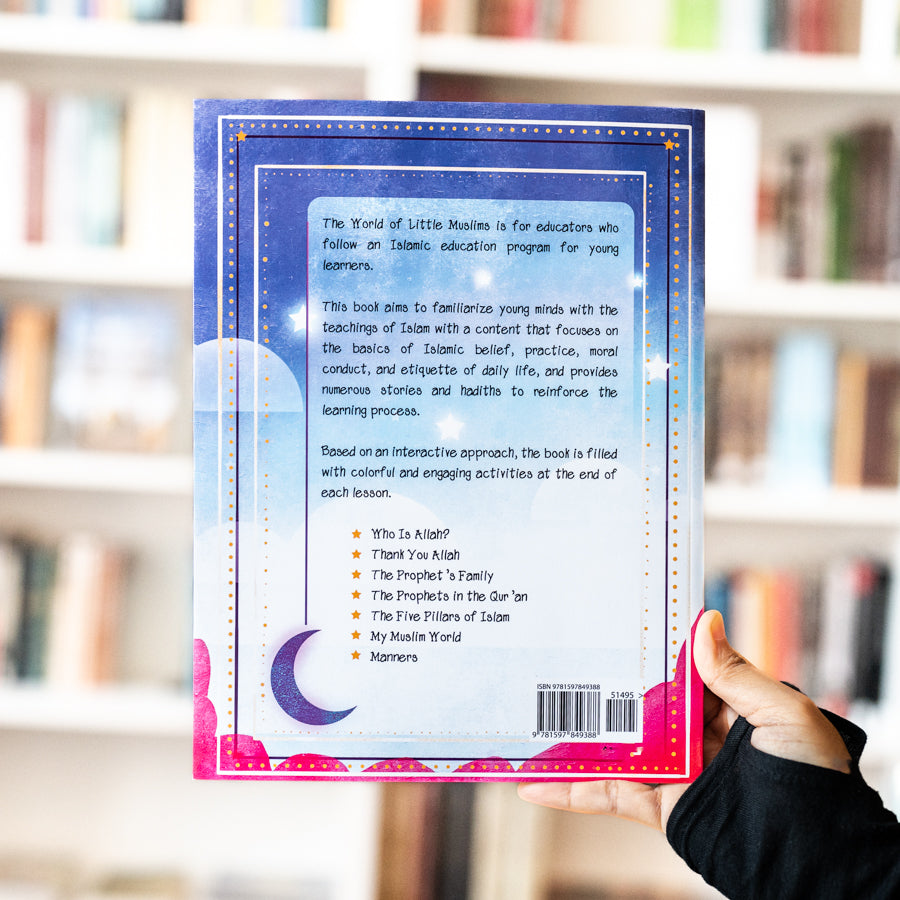 The World of Little Muslims、mySite、topwebapps