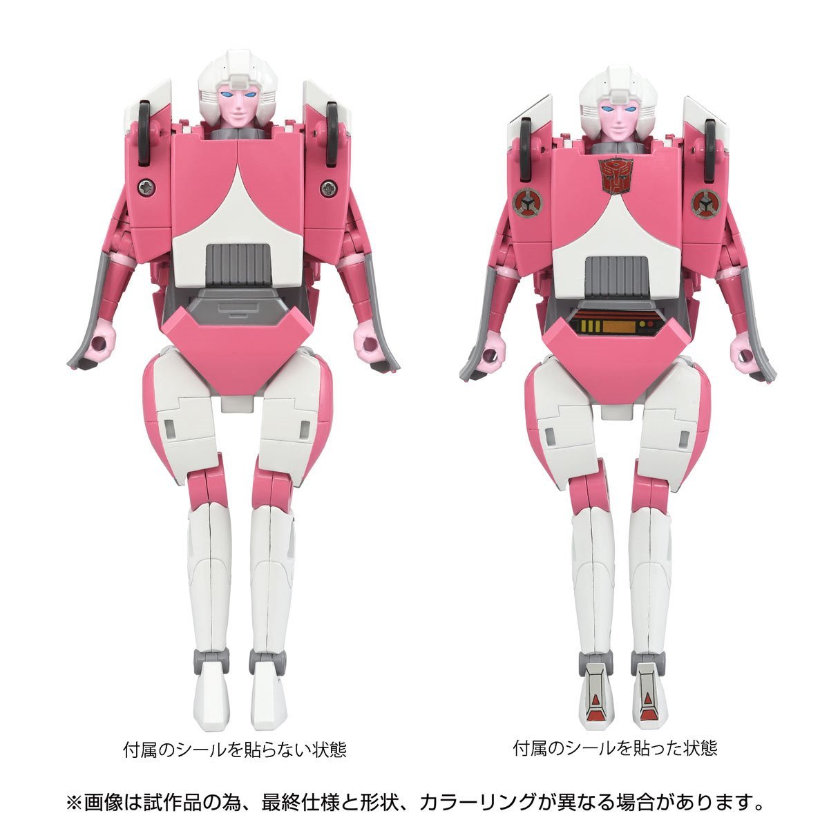 Transformers Missing Link C-08 Arcee Cartoon Colors、mySite、hgirdovlk
