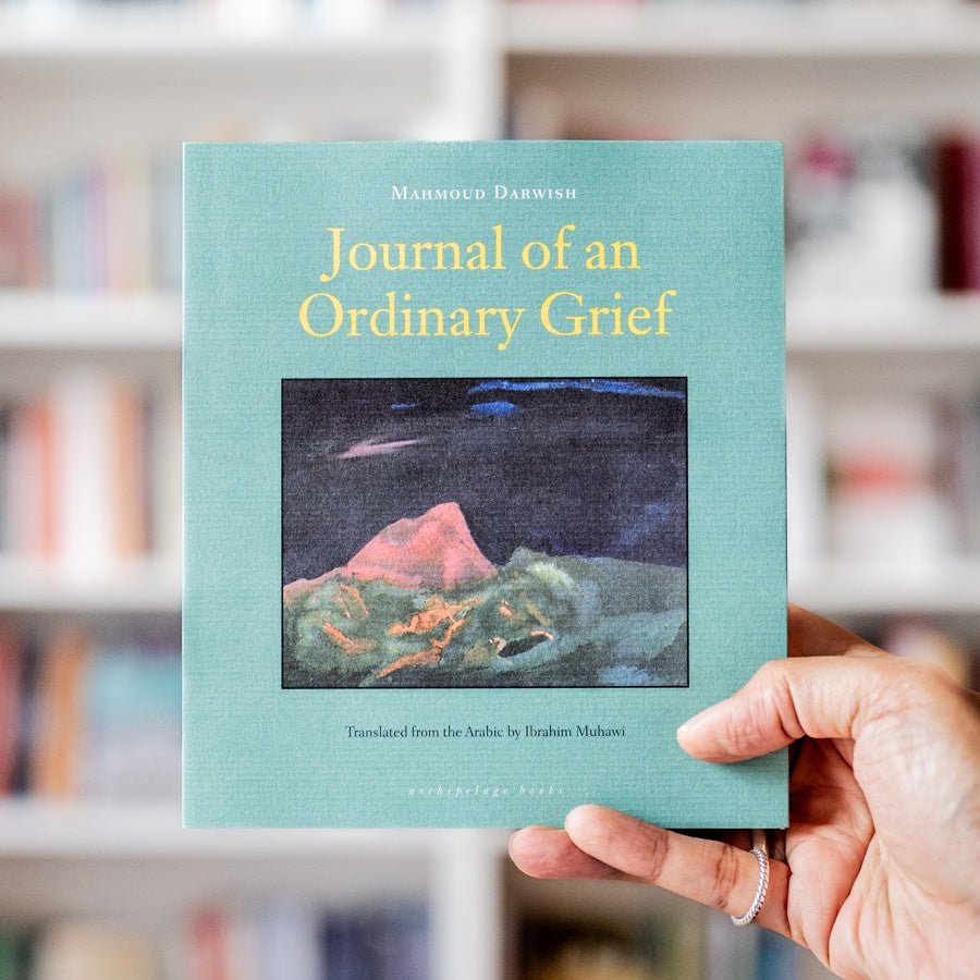 Journal of an Ordinary Grief、mySite、topwebapps