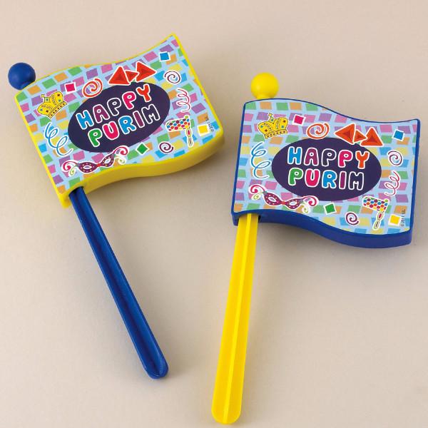 Happy Purim Groggers、mySite、topwebapps