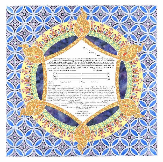  Evening Star Ketubah by Amy Fagin、mySite、elrpsem3k