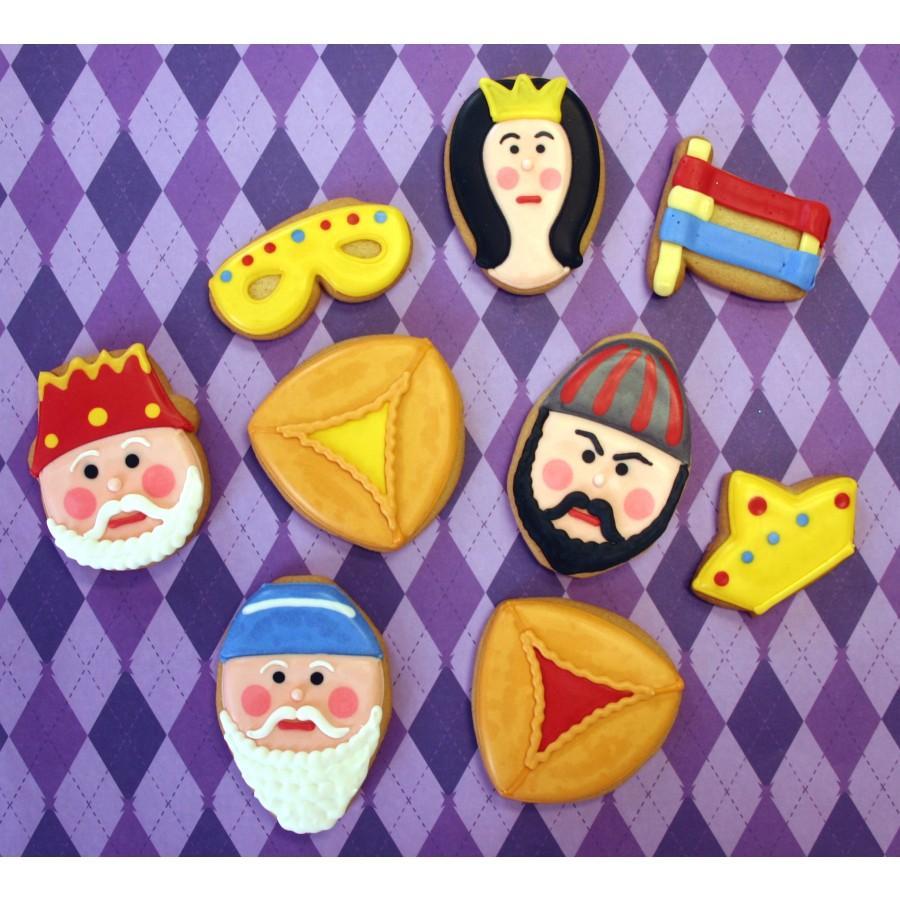 Happy Purim Cookie Gift Set、mySite、topwebapps