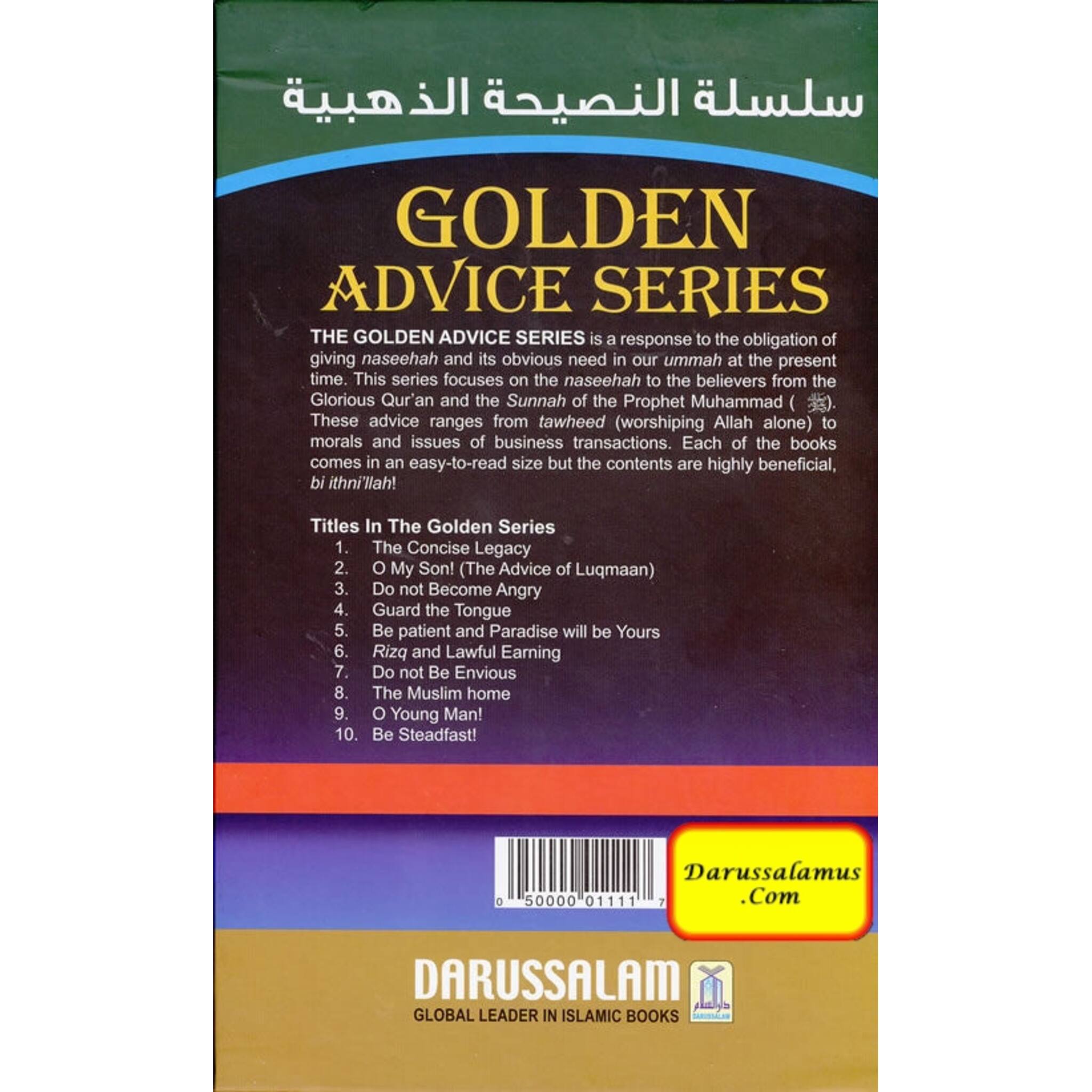 Golden Advice Series (10 Book Set)、mySite、topwebapps