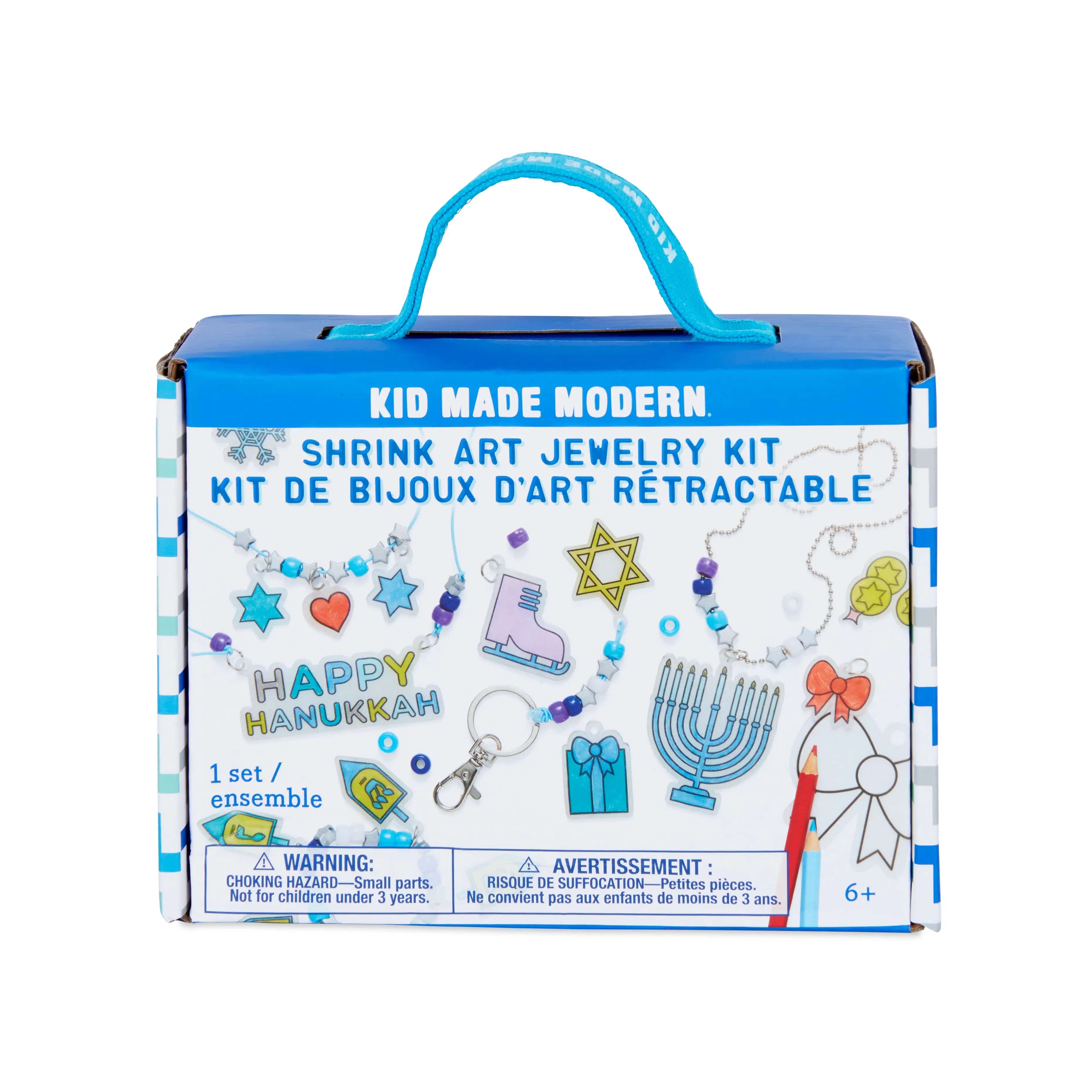 Hanukkah Shrink Art Jewelry Kit、mySite、topwebapps