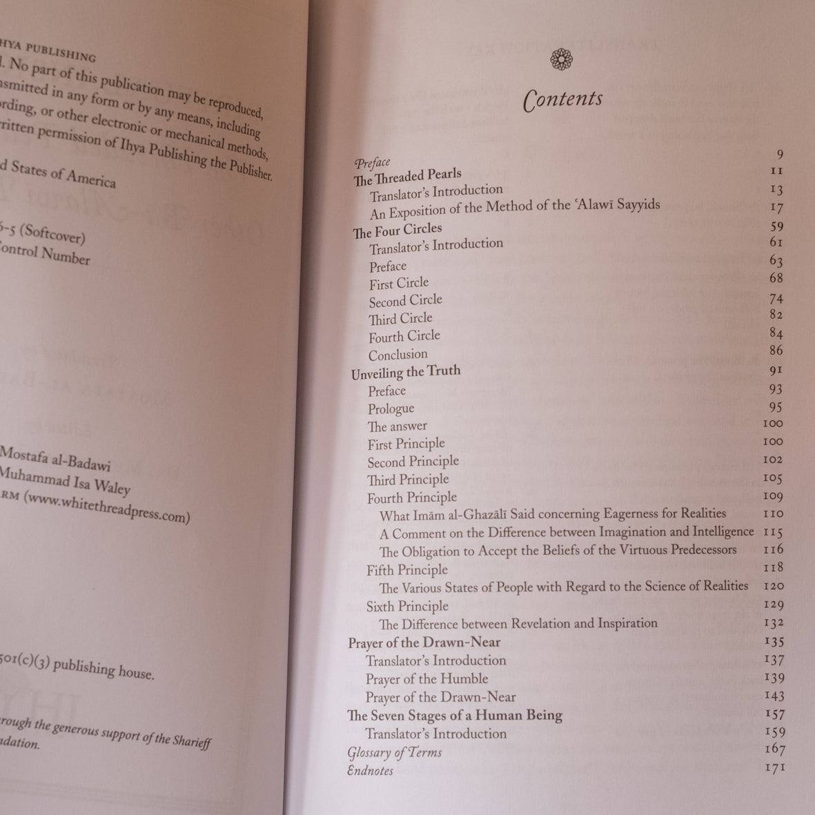 Spiritual Insights: The Threaded Pearls and Other Ba-a'lawi Treatises、mySite、topwebapps