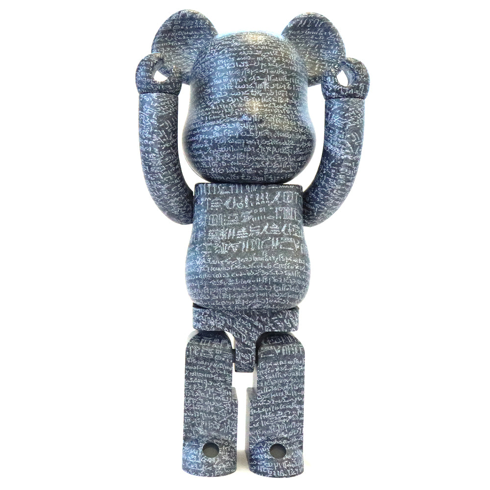  1000% Bearbrick The British Museum - The Rosetta Stone、mySite、greenlandpopulation