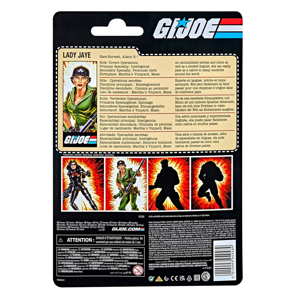 G.I. Joe Classified Retro Lady Jaye、mySite、hgirdovlk