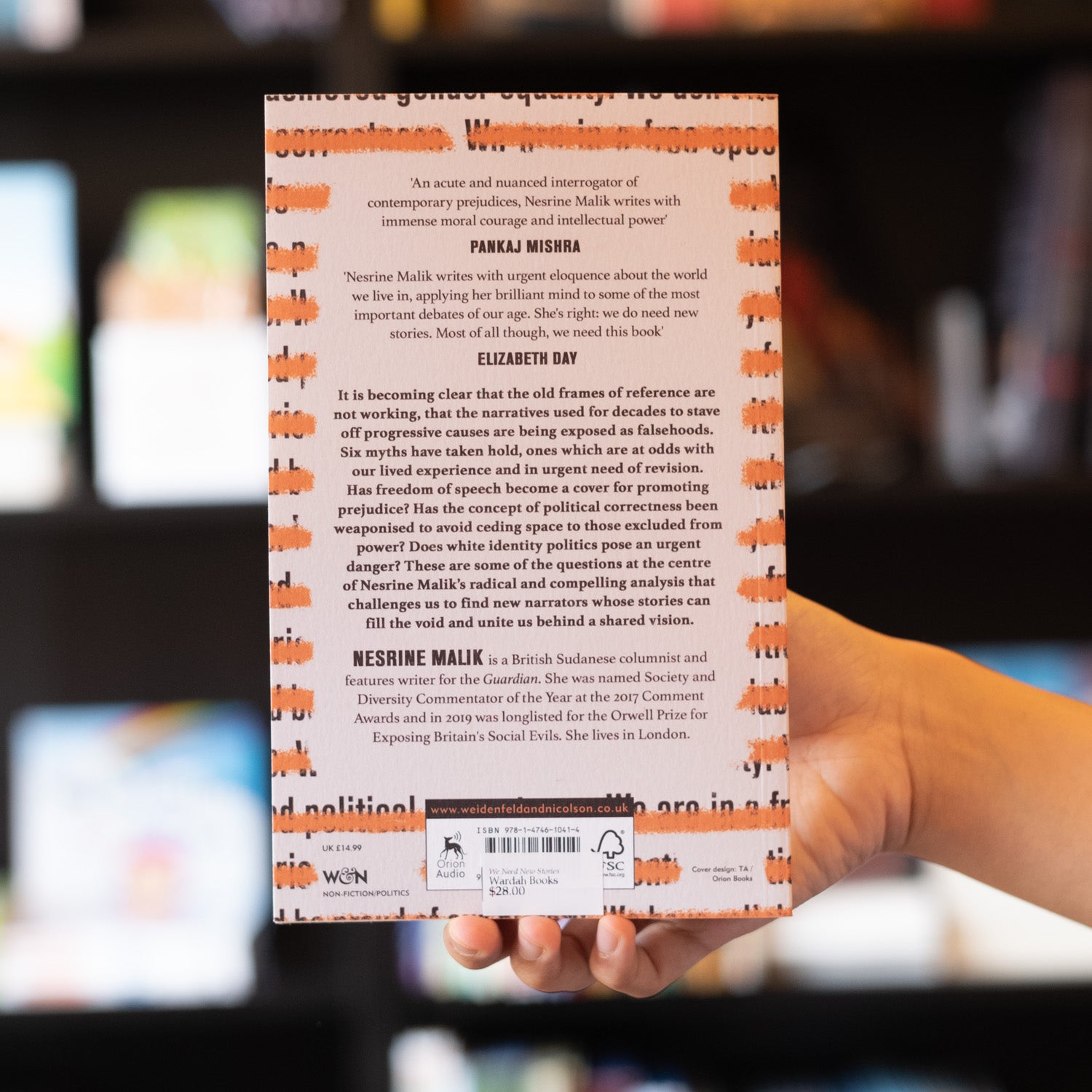 We Need New Stories、mySite、topwebapps