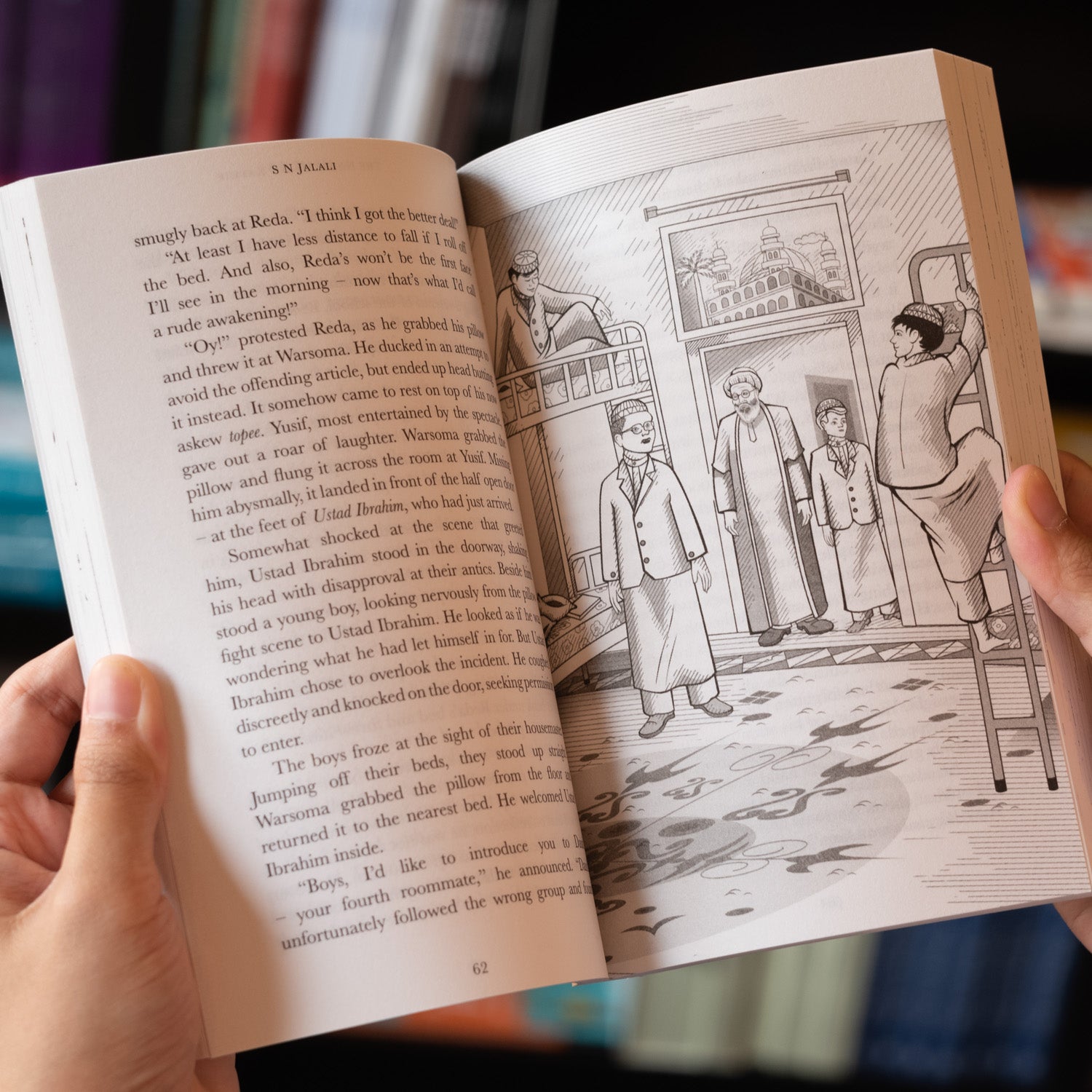 The House of Ibn Kathir 1: The Competition Begins、mySite、topwebapps