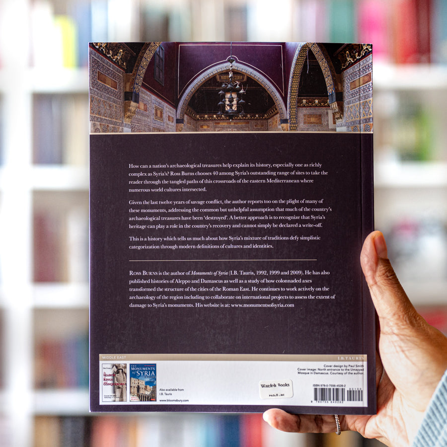 Understanding Syria through 40 Monuments、mySite、topwebapps