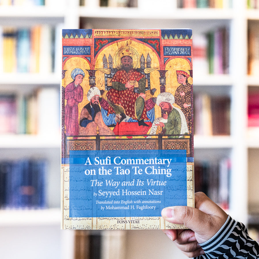 A Sufi Commentary on the Tao Te Ching、mySite、topwebapps