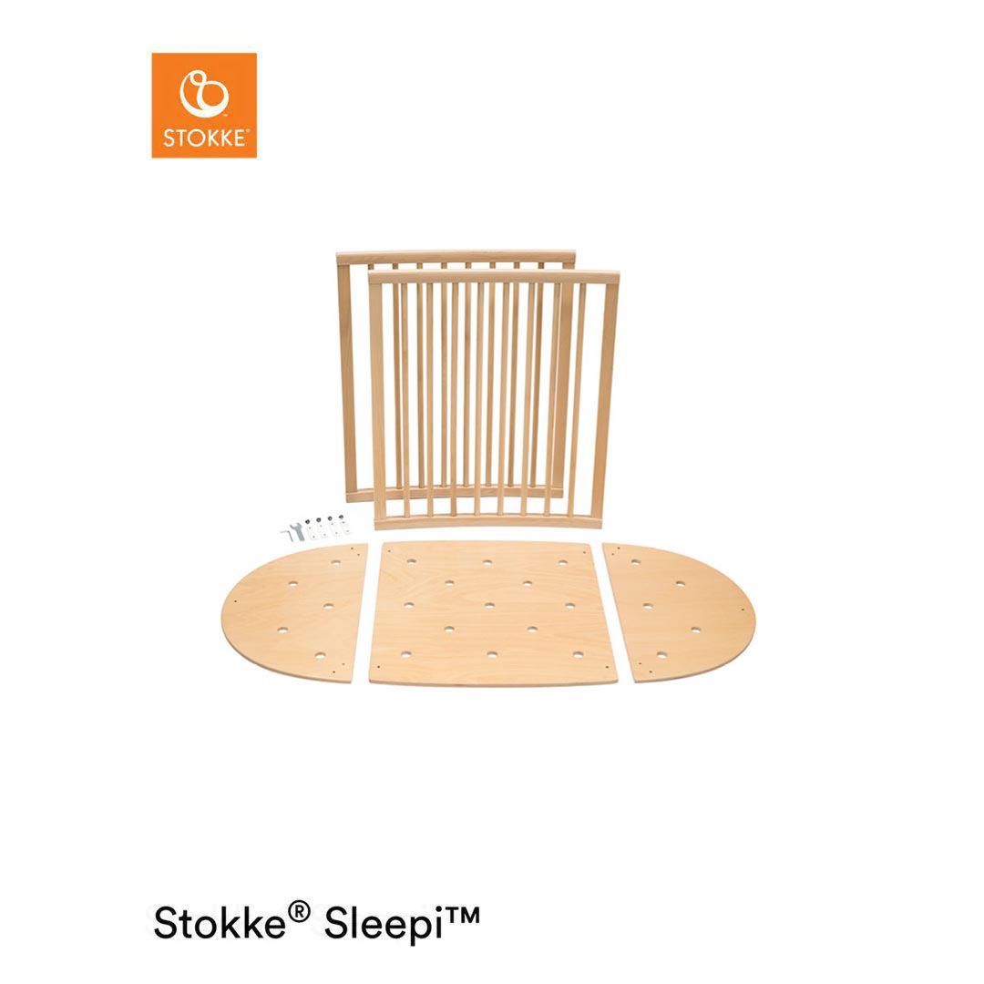  Stokke Sleepi V3 Bed Extension - Natural、mySite、merchandisen