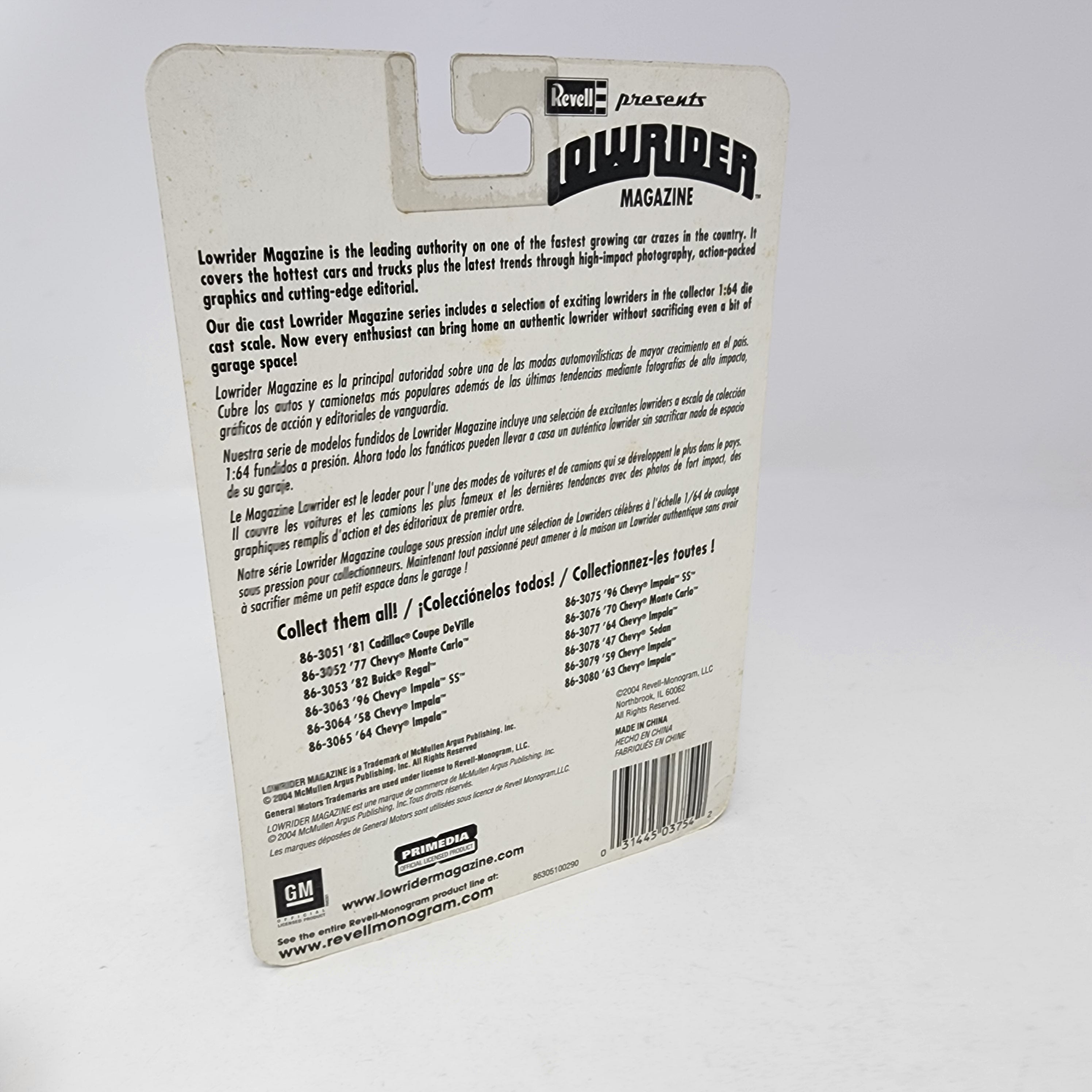 '81 Cadillac Coupe Deville * Lowrider Magazine Revell、mySite、hgirdovlk