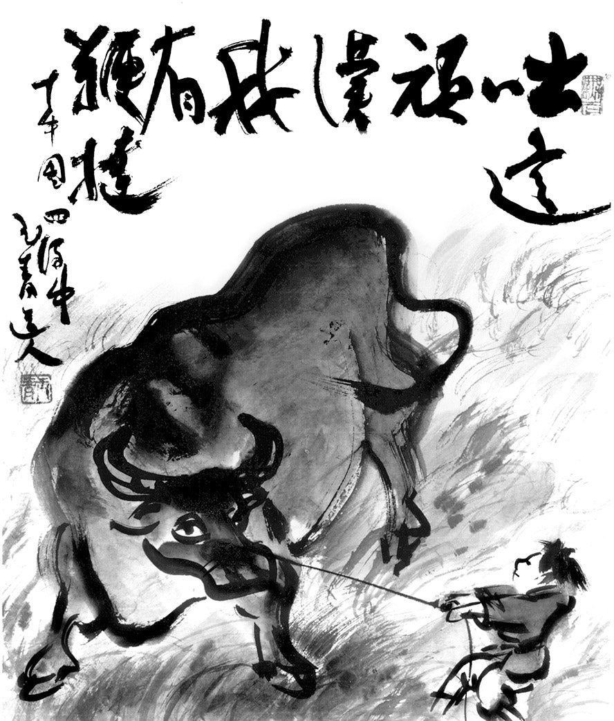 Ten Ox-Herding Pictures、mySite、topwebapps