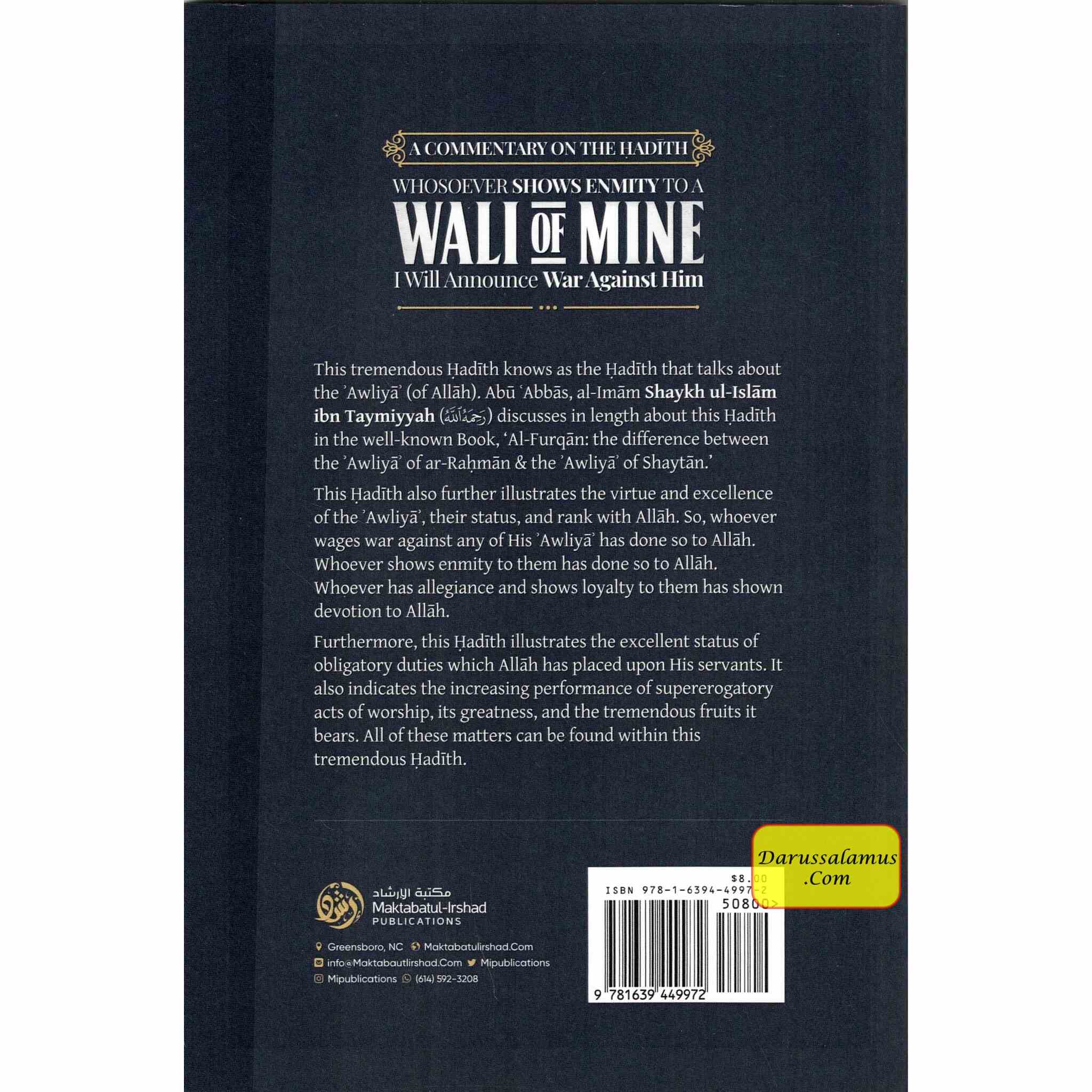 A Commentary On The Ḥadīth: Whosoever Shows Enmity To A Walī Of Mine, I Will Announce War Against Him By Shaykh Abdul Aziz bin Abdullah、mySite、topwebapps