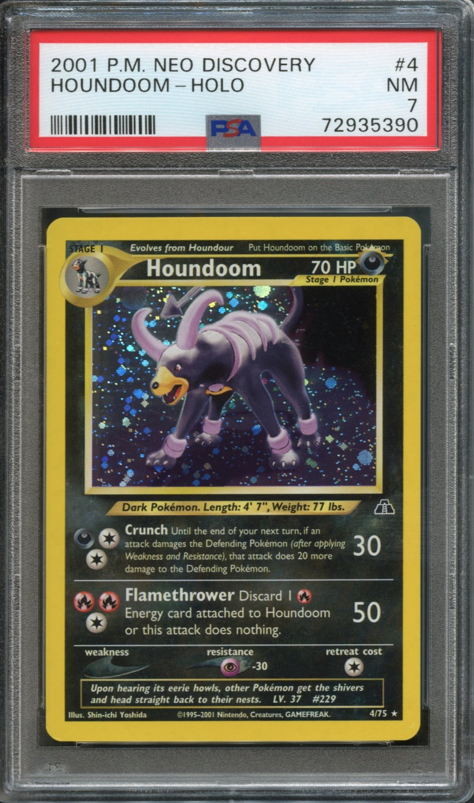 Houndoom #4 PSA 7 Neo Discovery、mySite、waistdrama