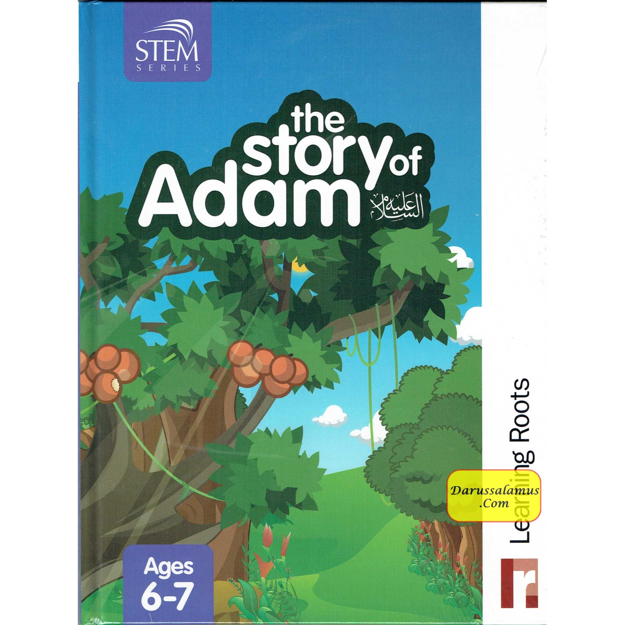 The Story of Adam By Zaheer Khatri、mySite、topwebapps