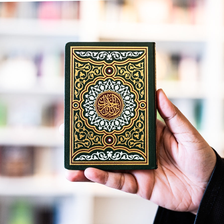 Dalail al-Khayrat (Green)、mySite、topwebapps