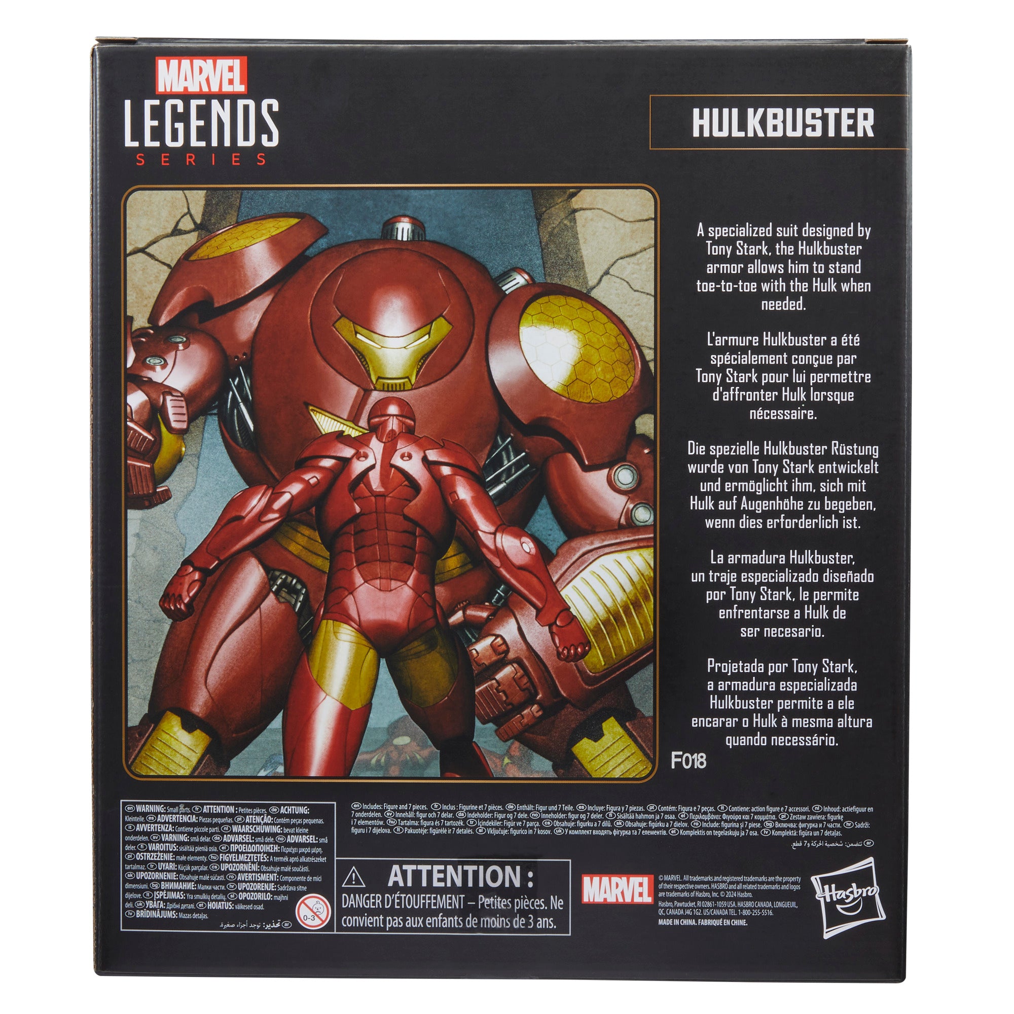 Marvel Legends 85th Anniversary Deluxe Hulkbuster、mySite、hgirdovlk