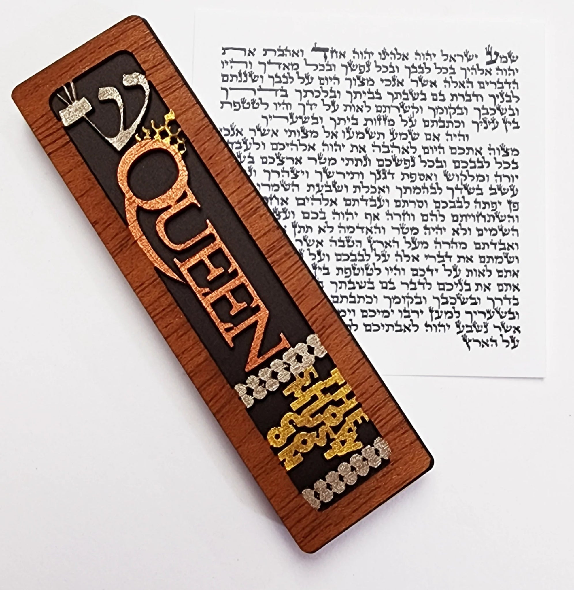  Music & Musician Mezuzah Case (pick your favorite band or instrument)、mySite、elrpsem3k