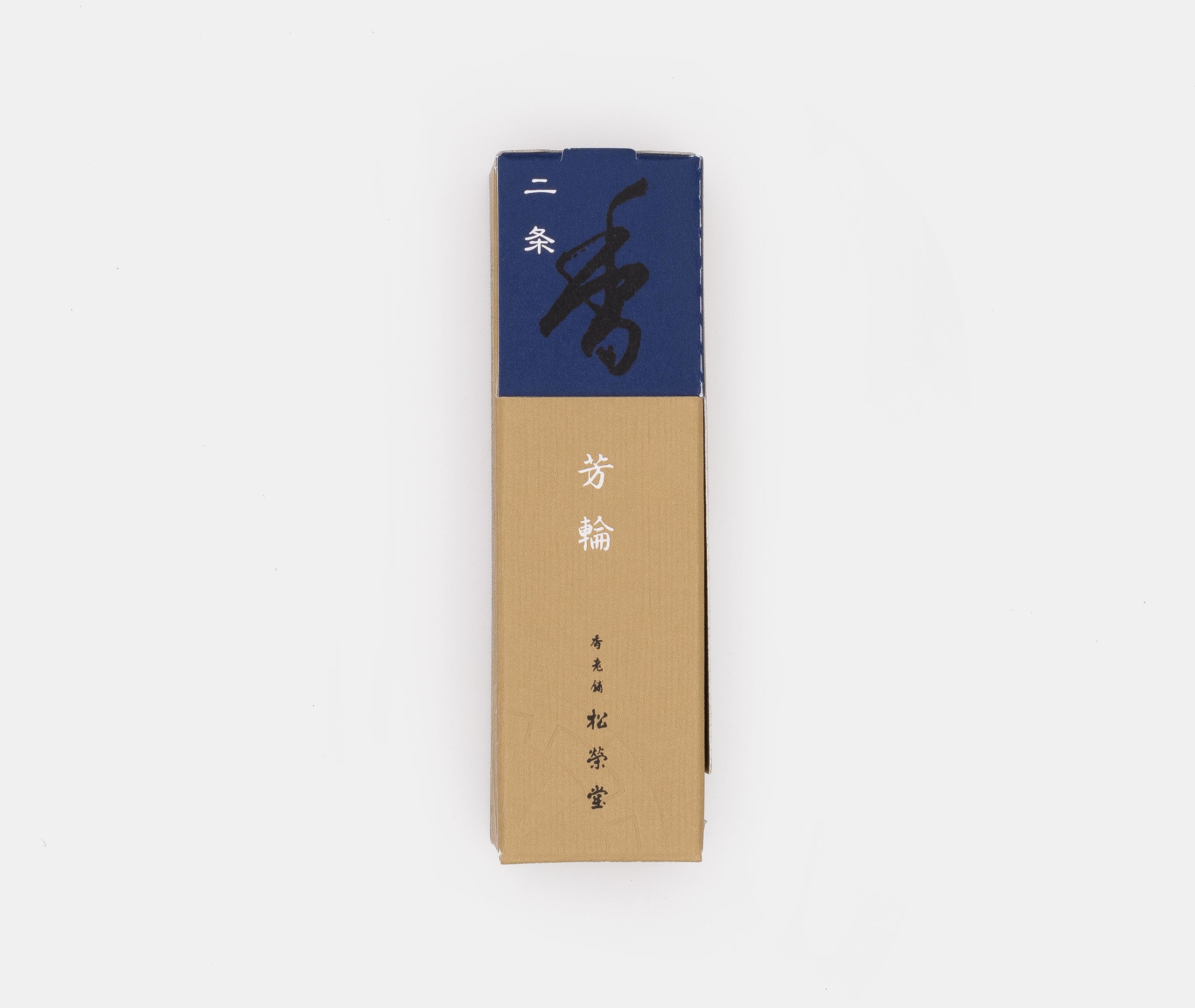 Horin Nijo Avenue of the Villa Incense - 20 Sticks、mySite、topwebapps