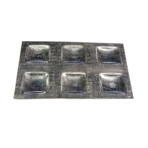  Rectangular Seder Plate by Joy Stember、mySite、elrpsem3k